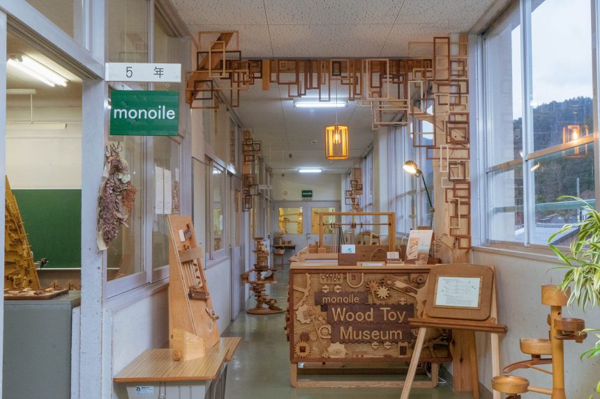 monoile Wood Toy Museum | Tamba Style (丹波市観光ポータルサイト)